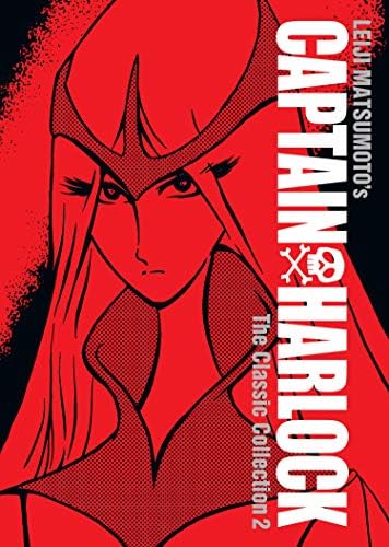 Amazon.com: Space Battleship Yamato: The Classic Collection